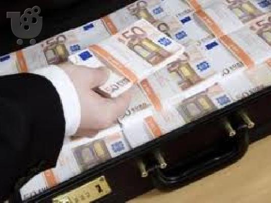 PoulaTo: Ενισχύσεων υπό μορφή δανείων και ταχεία χρηματοδότηση